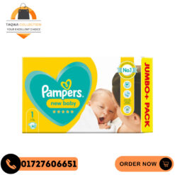 Pampers New baby size 1