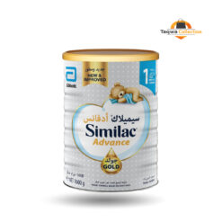 Similac 1(800gm )