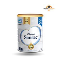 Similac 3(800gm)