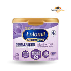 Enfamil Neuropro gentlease  (567gm) USA
