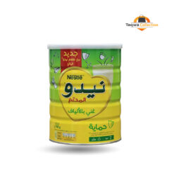 Nido Fullcream Milk powder Tin (Saudi Arabia)
