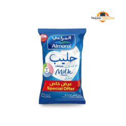 Almarai Fullcream Milk powder (Saudi Arabia) 2250gm