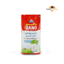 Dano Fullcream Milk powder (2250 gm) Denmark